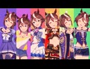 [ウマ娘] テイオーだらけ ウマすぎ！グルメパレード！