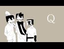【人ヵコ.ラ.ボ】〇、