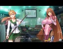 【HOTD】学園黙示録 HIGHSCHOOL OF THE DEAD × 対魔忍RPG　『対魔忍オブザデッド―TAIMANIN OF THE DEAD―』 part 3【コラボ】