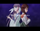 【ボカデュオ2024】星紡ぎの巫女 #VocaDuo2024 #VocaDuo2024vv #ボカデュオ2024