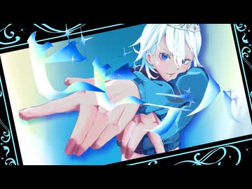 【歌ってみた】ビビデバ / 星街すいせい【VTuber / さかさ】