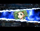 【DFFOO】リディア　フィニッシュバースト