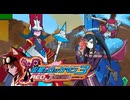 【初見】流星のロックマン3-Red Joker-【実況】part18