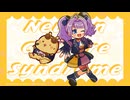 Neuron Capture Syndrome【これはぽんちゅマ!?/VocaDuo2024 】