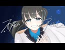 ｢不屈のアイドル｣coverd by 星凪海 優音