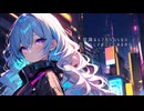 ネオガール / feat. 初音ミク