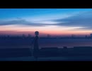 ソリロキー - GUMI