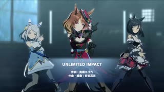 フー子のUNLIMITED IMPACT