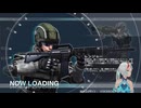 【地球防衛軍5】002_我らは歩兵隊～_2