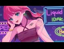 『li9u!d』-ID-Alc.-／ボカデュオ2024
