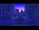 ラピスラズリの夜【巡音ルカ】