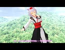 【東方MMD】  椛の天狗装束　　【Touhou】