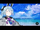 よさちー ぽんかい めんそーれー