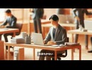 「平塚洋一43歳独身 」
