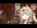 【バルダーズ・ゲート3】イリュージョニストつむぎ Part 33【春日部つむぎ】