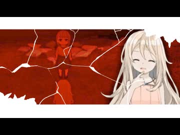 【角兎図書館RE：実況】カミサマが知るお話#14巻