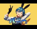 【糖度控えめで】バニー / ver. もけまん【歌ってみた】【オリジナルMV】