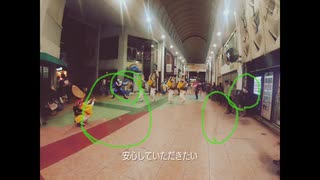 心霊写真2024バージョン2.0パート2