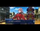 【FGO】第9節　辞めるものも、繋ぐものも『無実況』