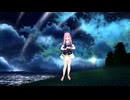 君の知らない物語を闇音レンリが歌ってくれたよ【UTAUカバー】