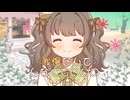 恋するメロンパン/しずくハーモニー #VocaDuo2024