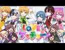 【MV】LOVEゲッチュー!! ／AMPTAKxCOLORS【アンプタック】