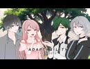 【ボカデュオ2024】adaptability / et cetra