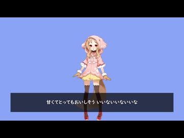 櫻歌ミコなのです☆