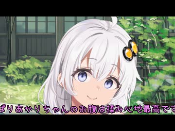 結月ゆかりは乙女心が分からない【10秒動画祭～ニコニコ復活編～】