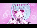 【#VocaDuo2024】ちょっと可愛くて病的な / Team Delta (tsukiyomi ver.)