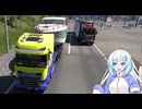 ETS2でゆっくり長距離配送424