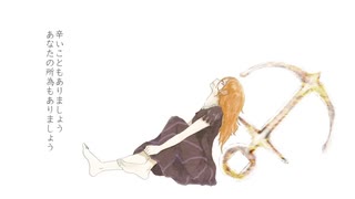 【歌ってみた】抜錨_紡菜