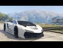 GTA5 レース 水浴び