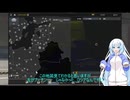 ETS2でゆっくり長距離配送425