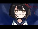 星鳴【初音ミク】