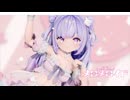 【MMD】星降あめるでメロメロイド