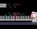 【NEUTRINO】十六夜涙【四国めたん】