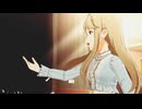 【天空橋朋花】LIFE