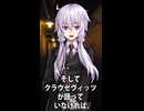 【1分格言シリーズ】トゥキディデス、孫子、クラウゼヴィッツ
