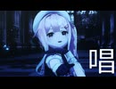 【MMD艦これ】春雨改二で唱【カメラ配布あり】