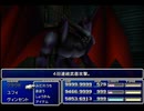 【FF7】トロフィーコンプ&やり込みプレイ【Part727】