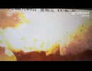 世界の衝撃的映像集Part156