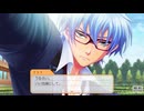 【ときメモGS4】#05 進級とともに本格始動！仲良しグループ結成計画【実況】※ネタバレあり