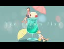 【VocaDuo2024】Ice cream fizz / 雨宿 - amayado - × Harry the little