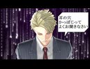 【MMD呪術廻戦】社畜七海のブラックマンデー【七海建人】