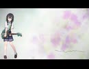 Phantom Rain / 花隈千冬