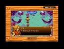 【実況】新約 聖剣伝説を本気で遊んでみた。part16【マオー】
