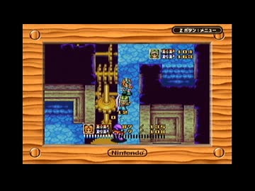 【実況】新約 聖剣伝説を本気で遊んでみた。part18【マオー】