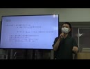 ユークリッドの互除法がちょっとだけ早くなった話　＠第30回日曜数学会