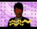 【MUGEN】マスタークリス松村3P前後ランセレバトル